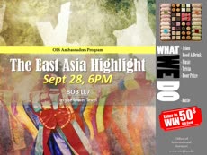 Information regarding OIS DC: Ambassador East Asia Highlight is as follows Create Your Own Tags: is #OIS and Start date is August 04 2017 and End Date is September 28 2017 and File is Browse and Name is Christian Pavik and Email is Christian.Pavik@jhu.edu and Affiliation is Department and File Name is DC-East-Asia-Highlight_comp.jpg and Panel is Main and Group Name is Office of International Services and Name of Ad/Event is OIS DC: Ambassador East Asia Highlight and