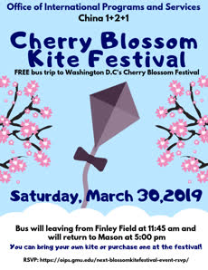 Information regarding Cherry Blossom Kite Festival is as follows Start date (when you would like your content to be posted) is March 20 2019 and End Date (when you would like your content to be removed from the screens) is March 30 2019 and File is Browse and Name of Ad/Event is Cherry Blossom Kite Festival and File Name is Cherry-Blossom-Kite-Festival_comp.jpg and Email is jcarmon2@gmu.edu and Name is Jonathan Carmona and Affiliation is Mason Department and Panel for your ad to be displayed is Side and